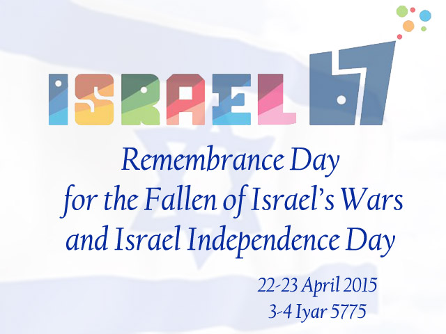 Israel Celebrates 67 Years of Independence